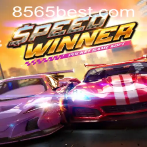 Tudo sobre SpeedWinner: Regras e Introdução